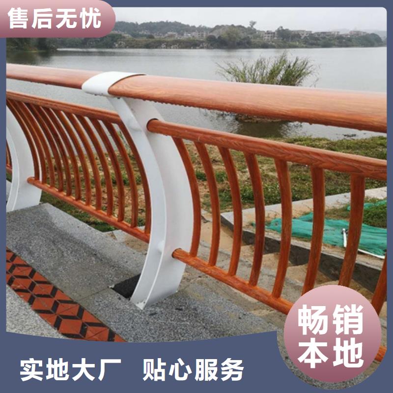 徐州河道护栏厂家电话		防撞栏杆		远销海外