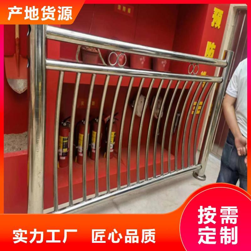 北京306L河道不锈钢栏杆 -欢迎询价
