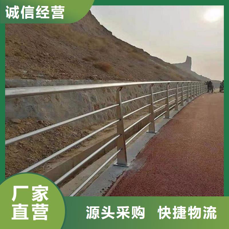 扬州河道景观桥梁立交桥道路两侧防护护栏可靠的商家