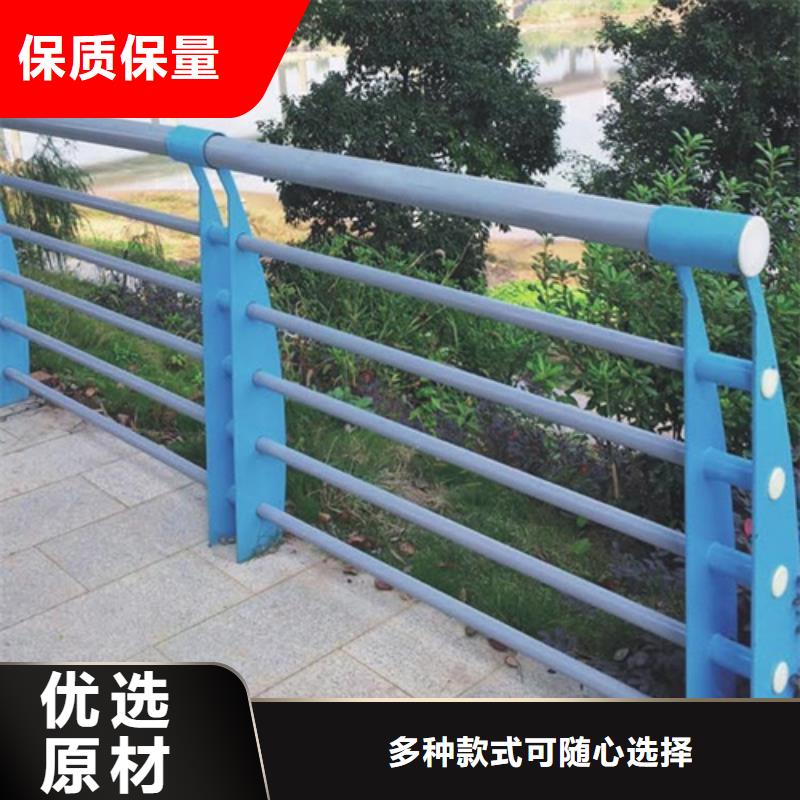 桥梁护栏	可按需定制规格型号全