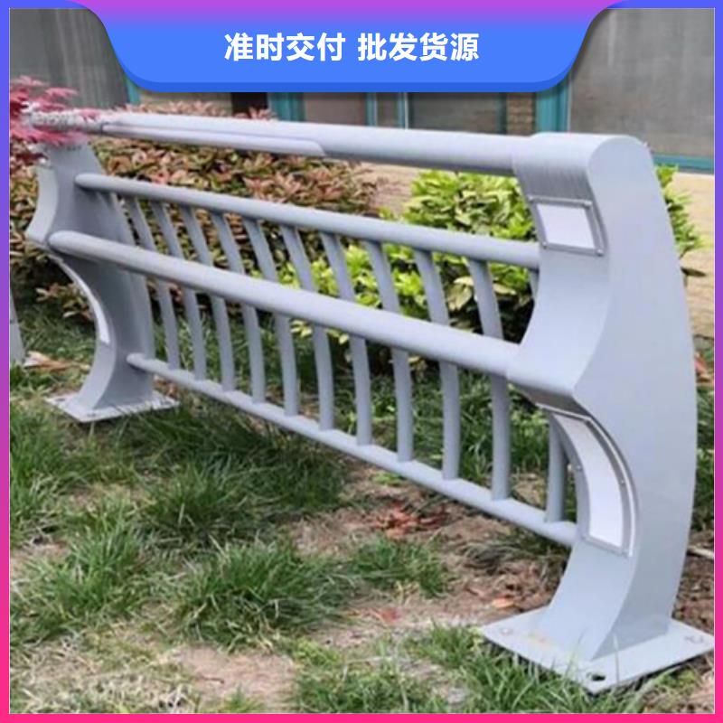 价格低的不锈钢围栏护栏		实体厂家发货迅速