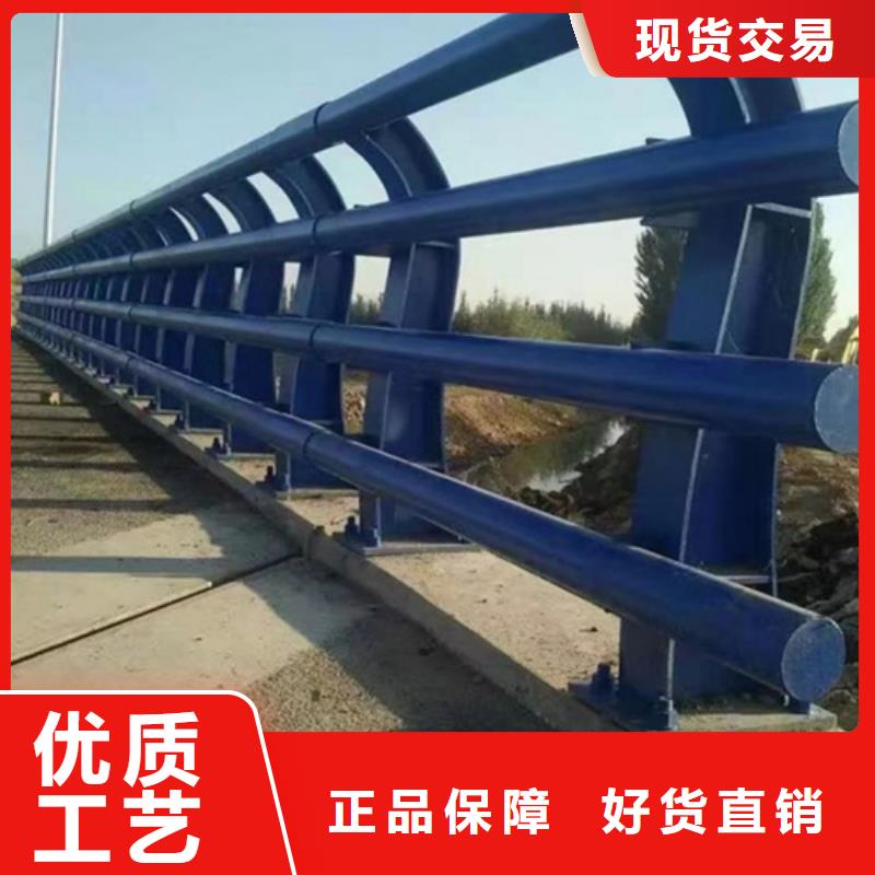 专业厂家直销不锈钢桥面河堤隔离桥梁护栏