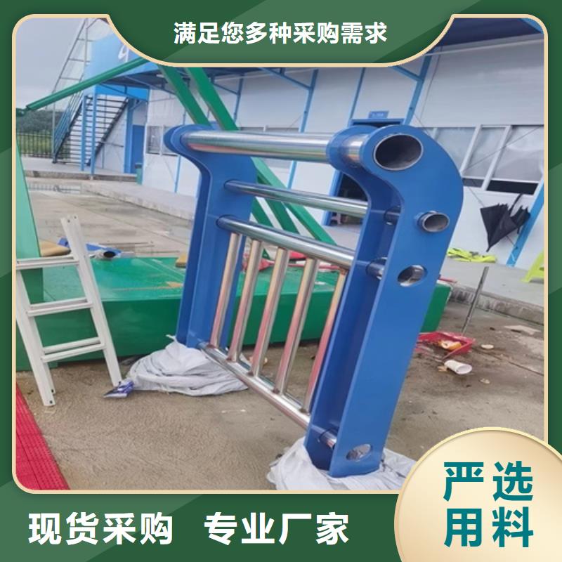 惠州 Q235钢板防撞护栏 期待与您合作