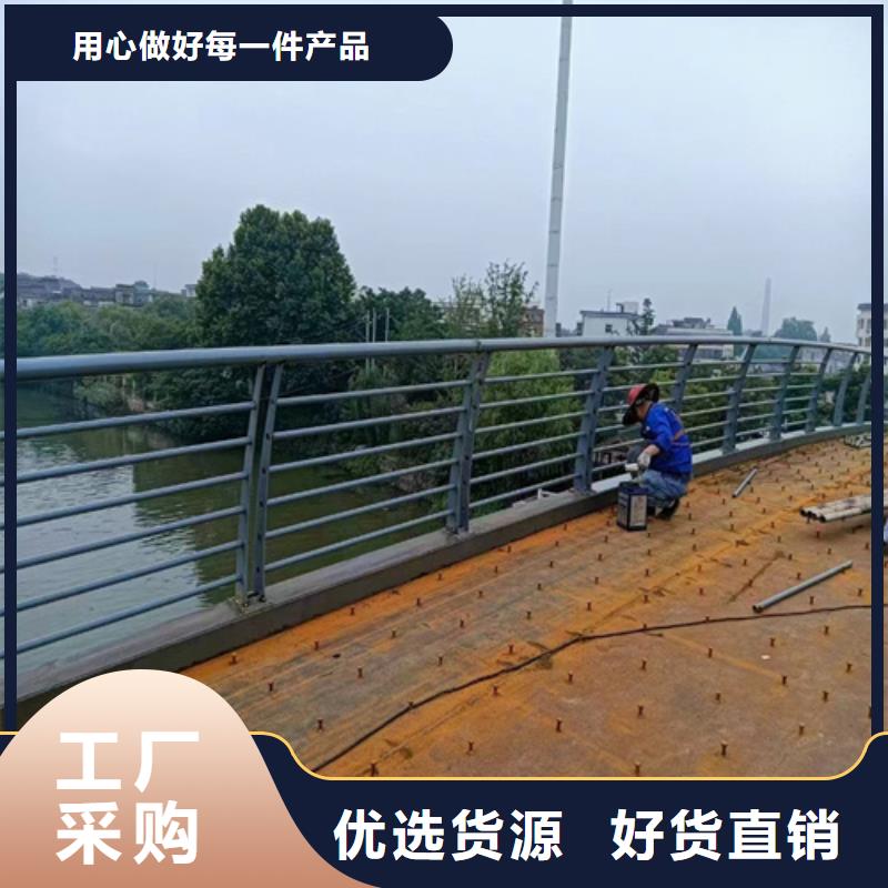 郴州河道桥梁护栏资质全可信赖