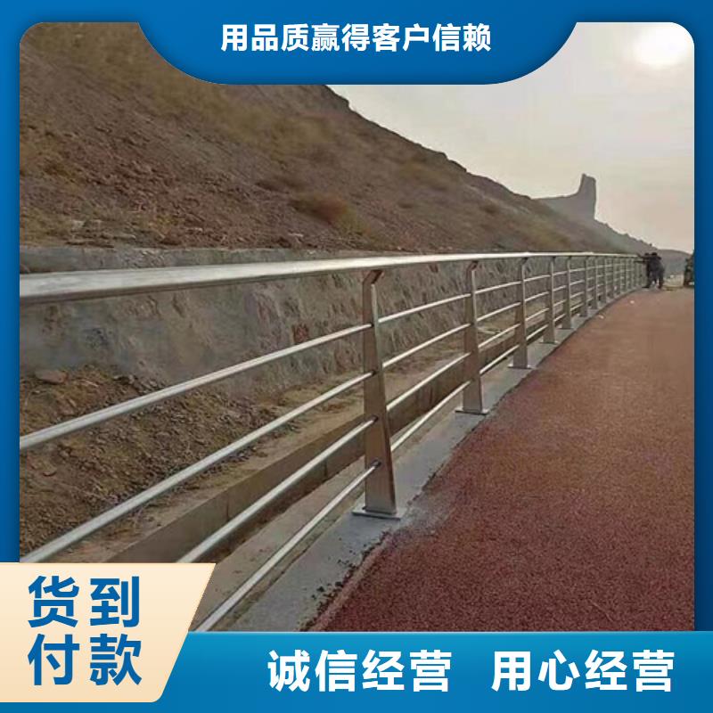 乌鲁木齐Q235碳钢桥梁防撞护栏 直销厂家
