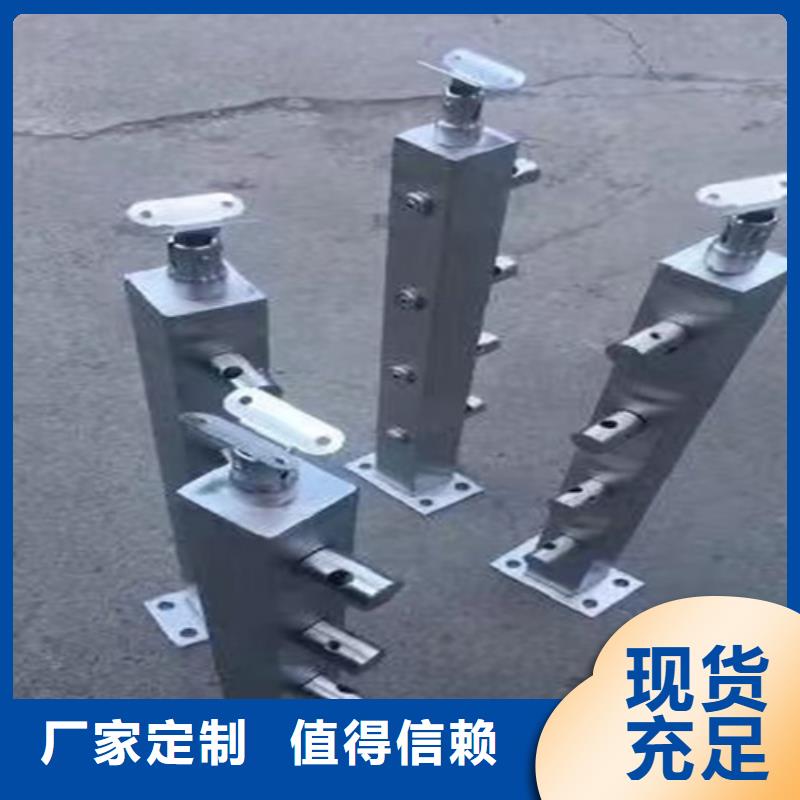 #杭州河道护栏的作用及好处	#欢迎来电询价