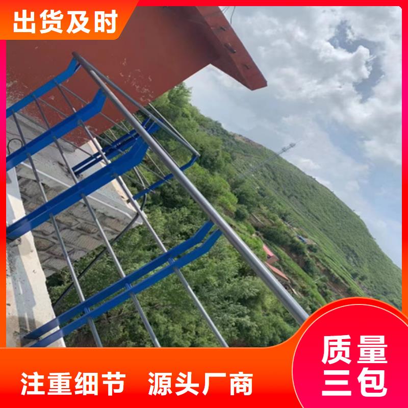 武汉河道护栏示意图品质商家