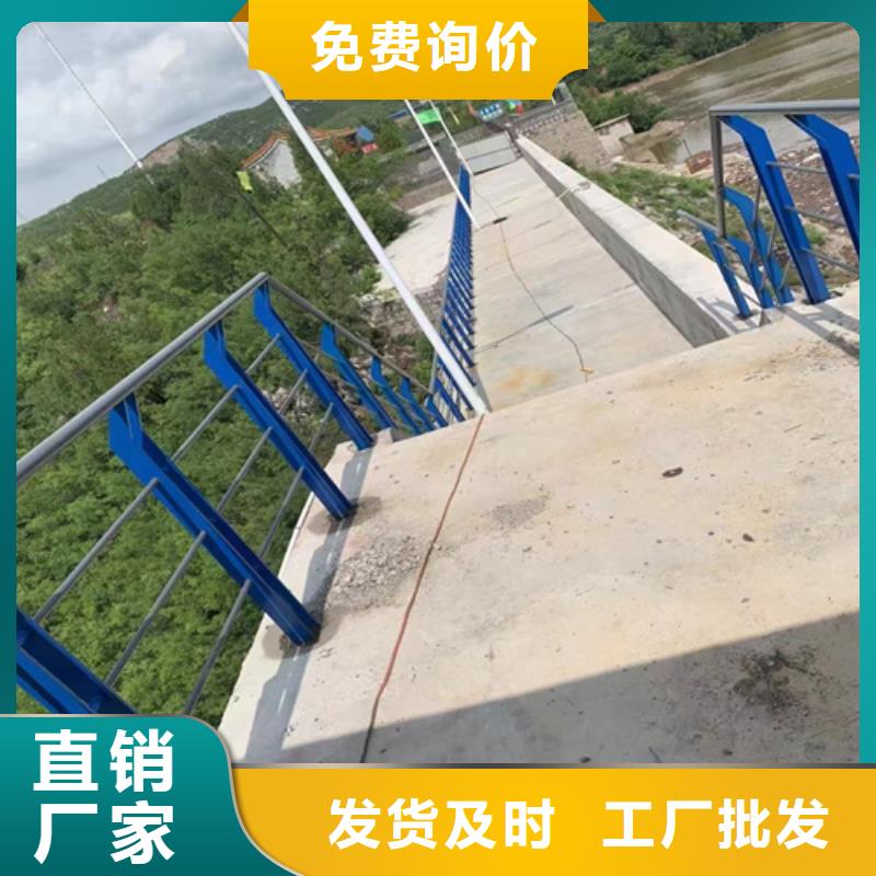 不锈钢桥梁护栏产品型号参数实力才是硬道理