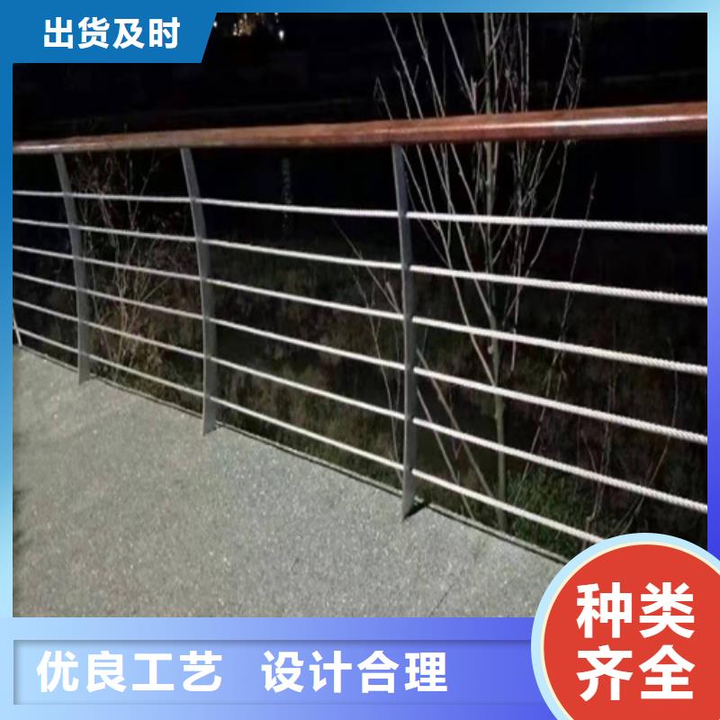 衡阳河道桥梁安全护栏-河道桥梁安全护栏专业品质