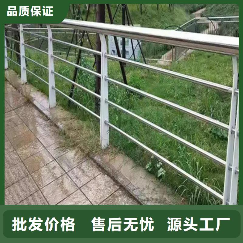 大兴安岭中卫堤坝河道护栏-中卫堤坝河道护栏优质