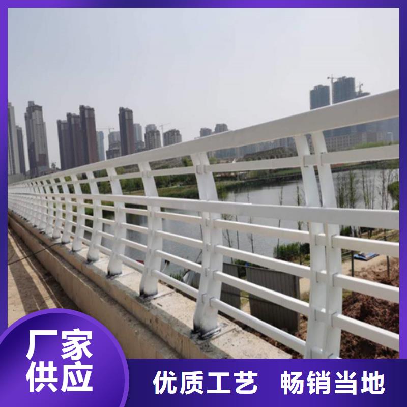 河道护栏多少钱栏杆优选货源高质量高信誉