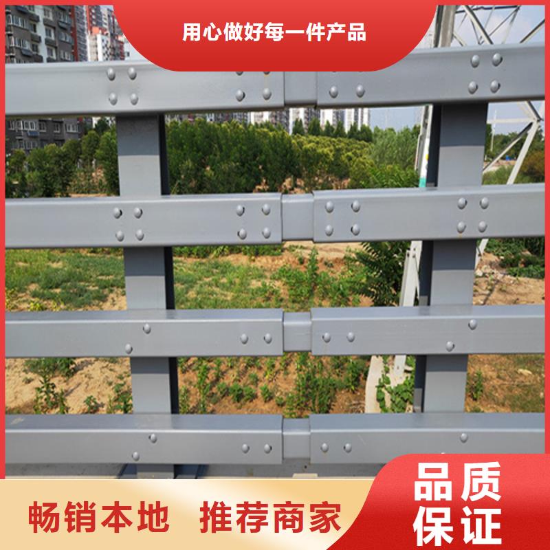 省心：攀枝花河道桥梁护栏生产厂家