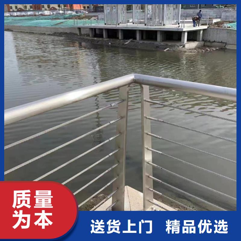 靖江河道护栏生产厂家全国发货