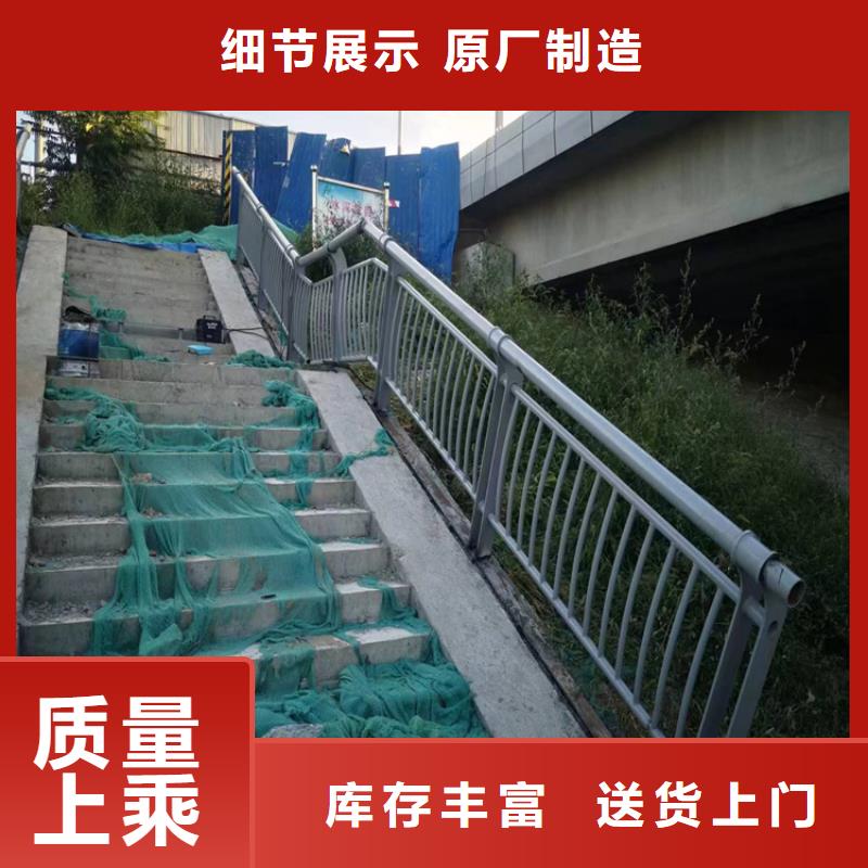 台湾有现货的景观护栏生产厂家
