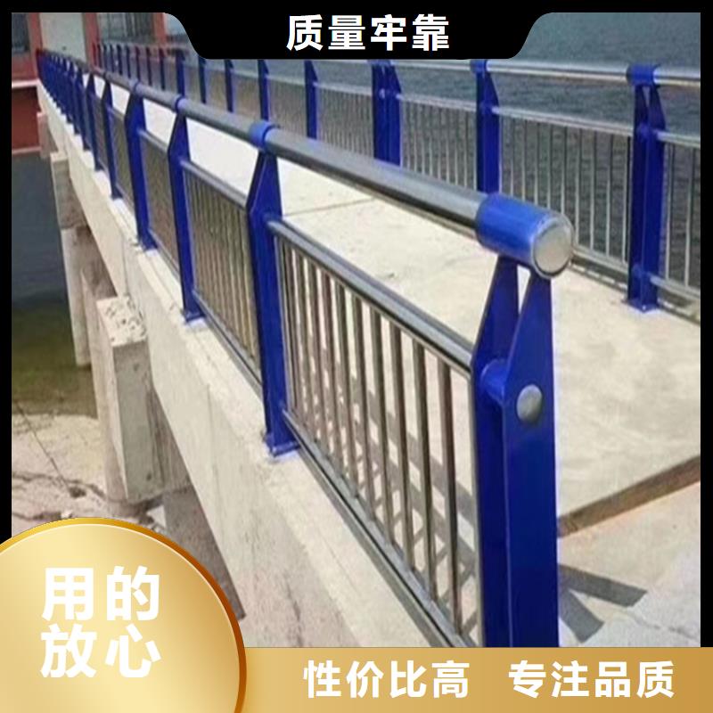 荆门河道桥梁景观护栏立柱企业-质量过硬