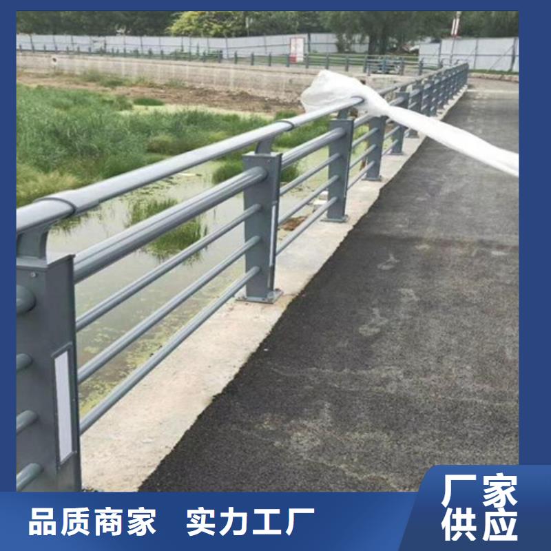 广州不锈钢护栏包工包料多少钱一米购买注意事项