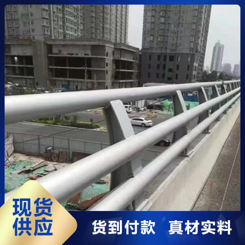 重庆道路防撞护栏价格实惠当地公司