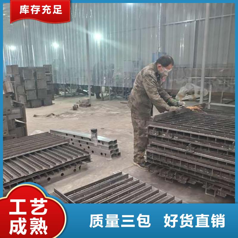 北京生产桥梁防撞护栏施工方案的实体厂家