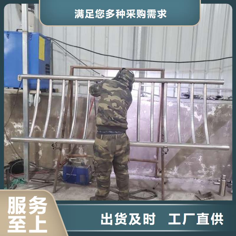 湖南江永县304不锈钢碳素钢复合管护栏