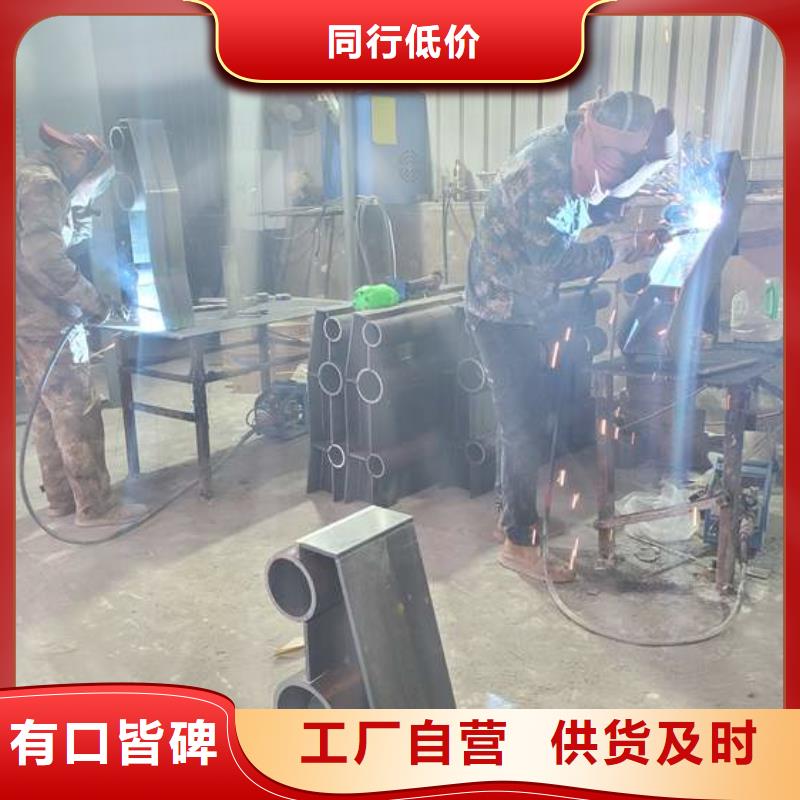 广安桥梁防撞护栏模板生产厂家欢迎致电