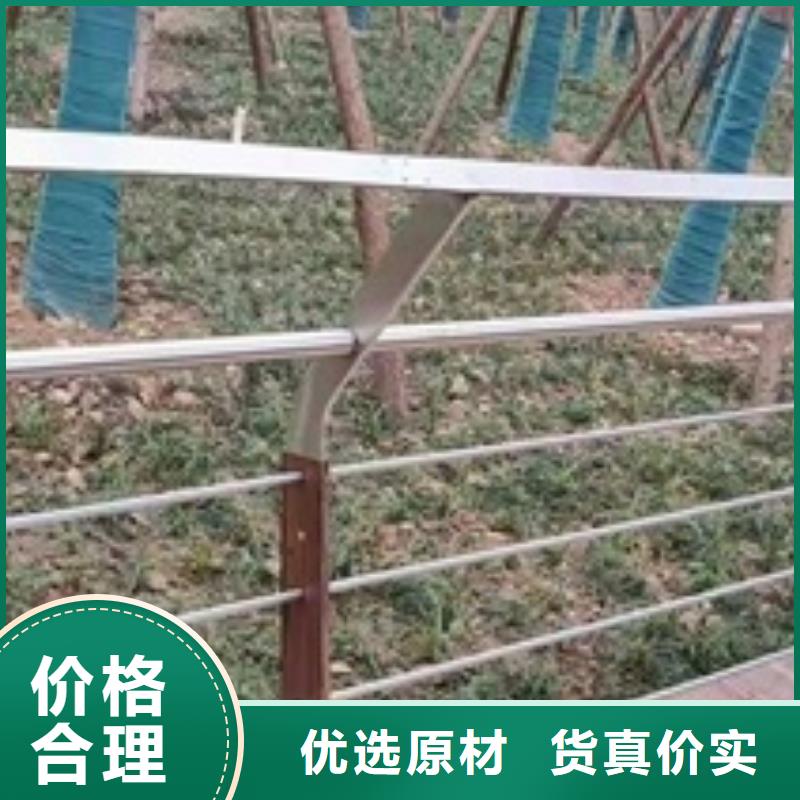 邢台桥梁防撞护栏模板安装方法制造工厂