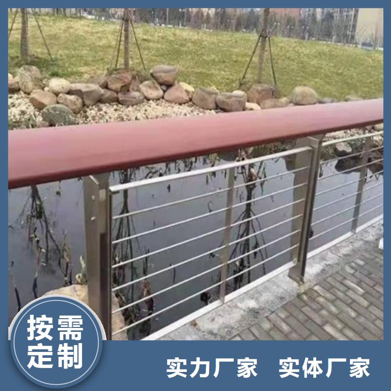 宁波桥梁防撞护栏价格多少钱一米_按需定制
