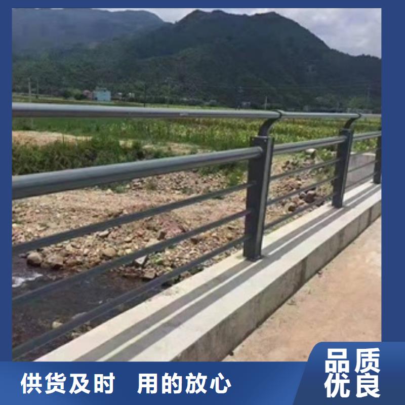 台湾桥梁防撞护栏栏杆厂家-服务优