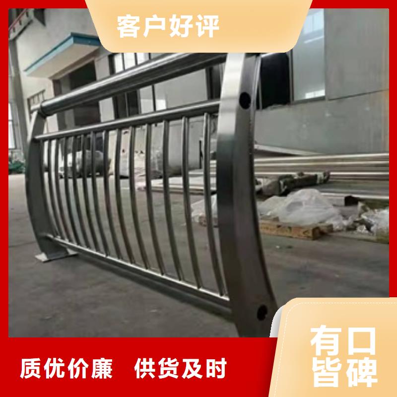 重庆当地桥梁防撞护栏价格多少钱一米生产厂商
