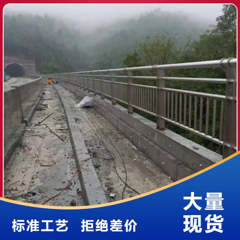 北京不锈钢桥梁防撞护栏厂家企业-质量过硬