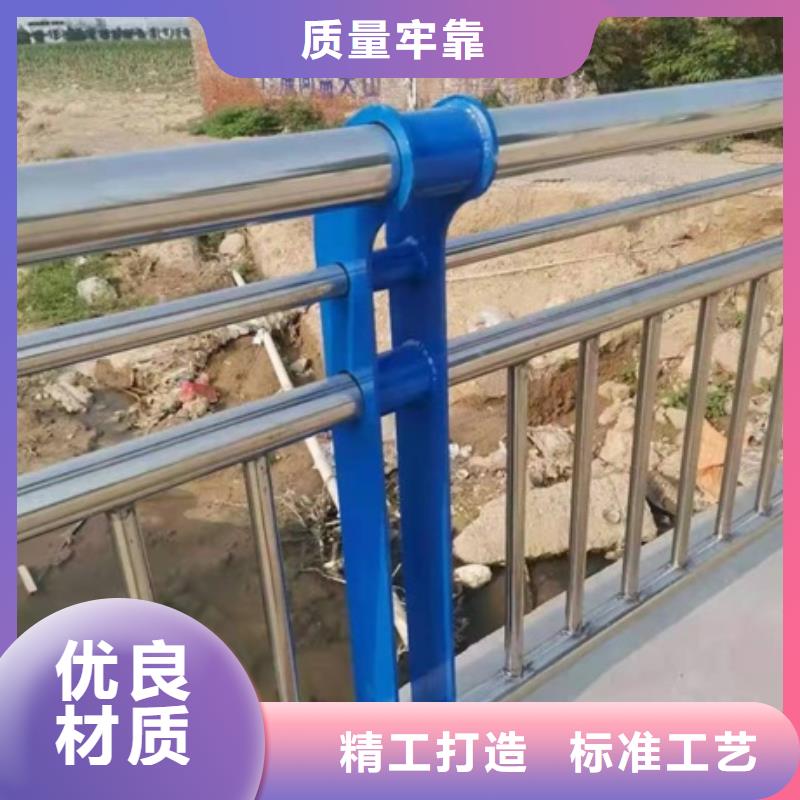 湛江不锈钢桥梁防撞护栏厂家采购厂家