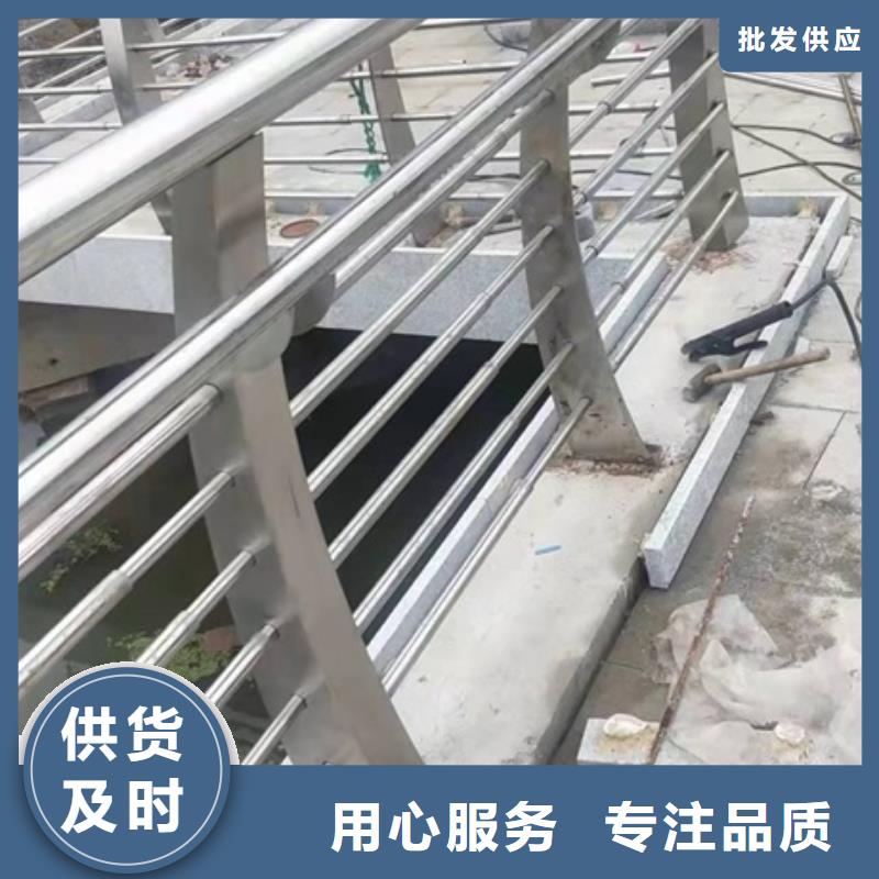 价格低的广东桥梁防撞护栏施工全过程生产厂家