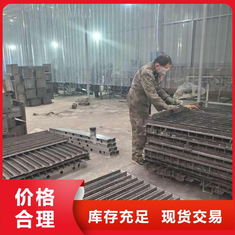 广州专业销售桥梁防撞护栏施工方案-现货供应