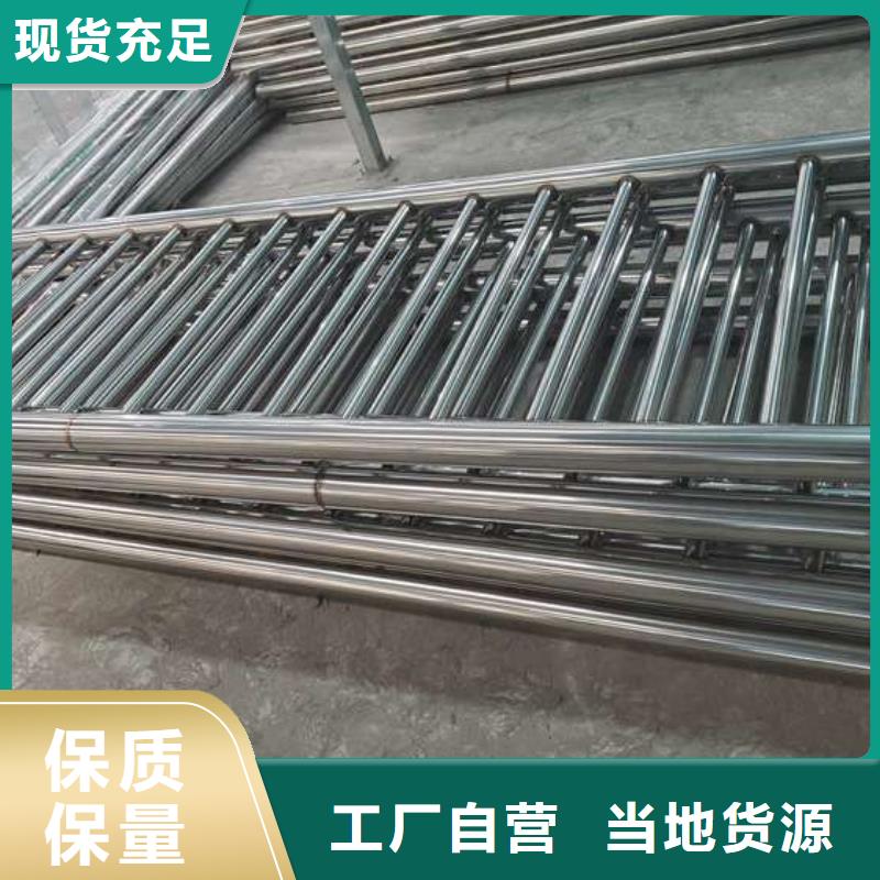 青海生产桥梁防撞护栏施工全过程质量可靠的厂家