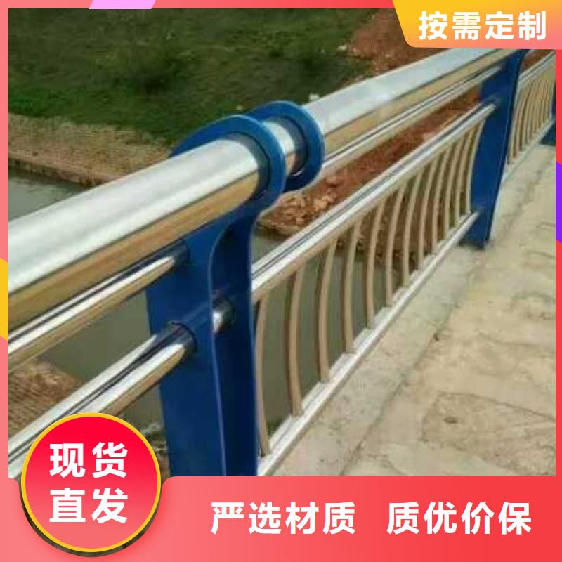 甘肃专业生产制造桥梁防撞护栏模板安装方法的厂家