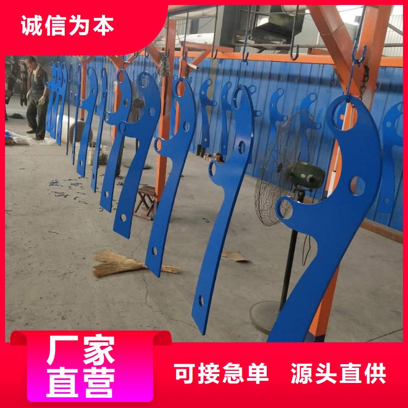 南京价格合理的桥梁防撞护栏生产厂家电话生产厂家
