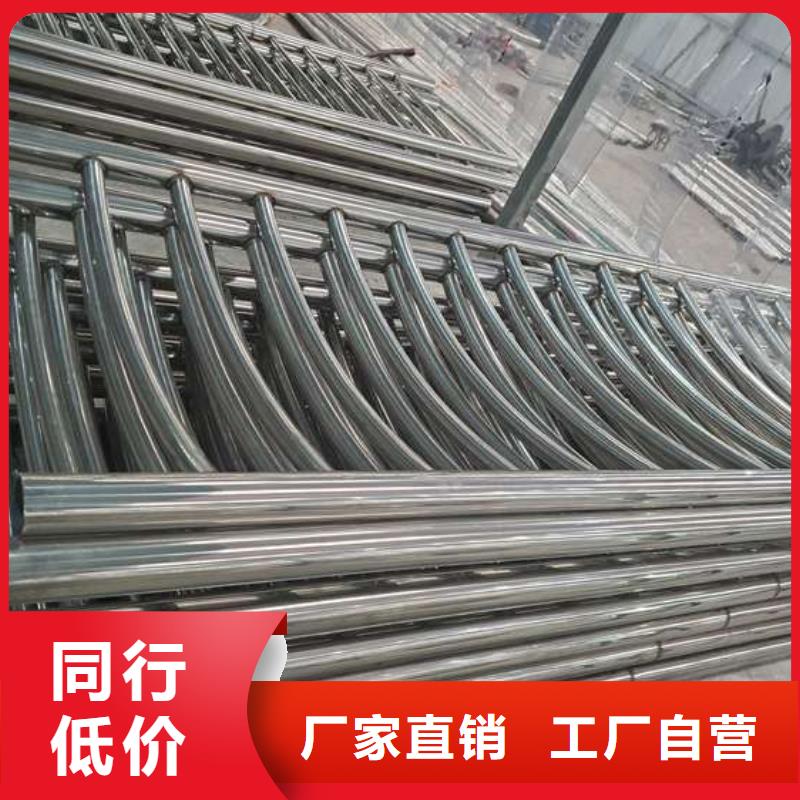 锦州桥梁防撞护栏模板安装方法-锦州实力企业