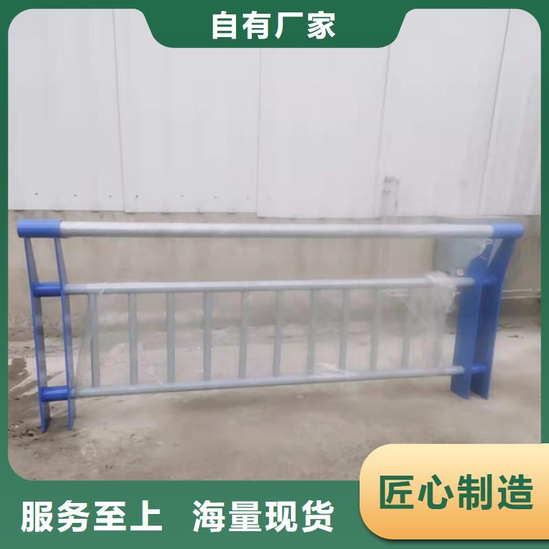 北京口碑好的桥梁防撞护栏公司