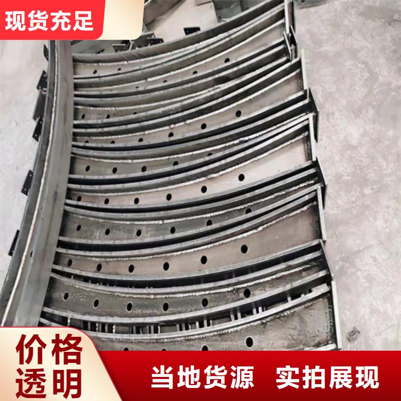 南京桥梁防撞护栏高度标准物超所值