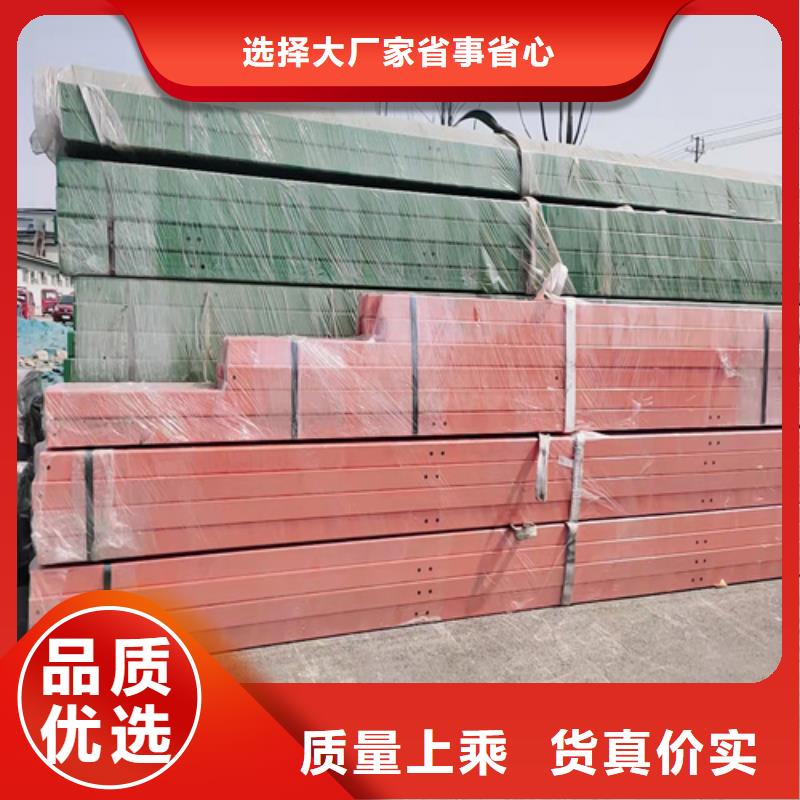 青海桥梁防撞护栏模板质量可靠