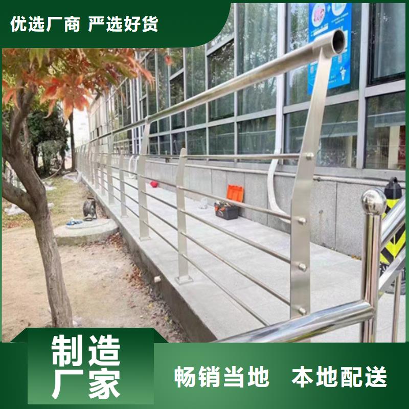 桂林桥梁防撞护栏模板安装方法大量现货充足