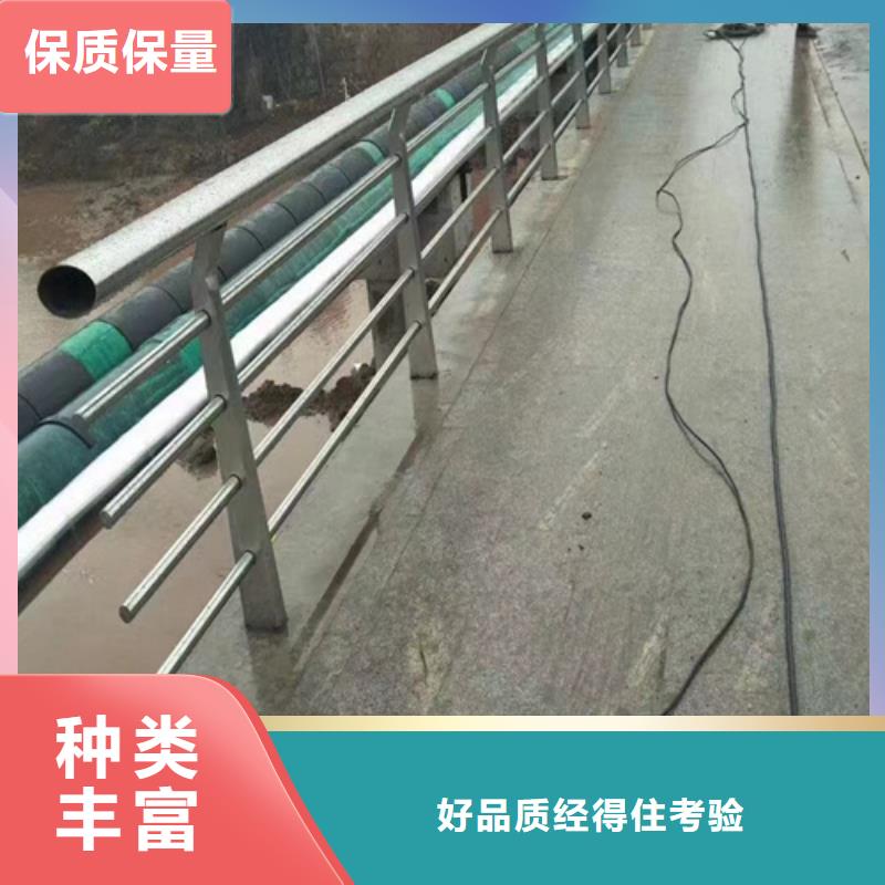 梅州桥梁防撞护栏出口品质
