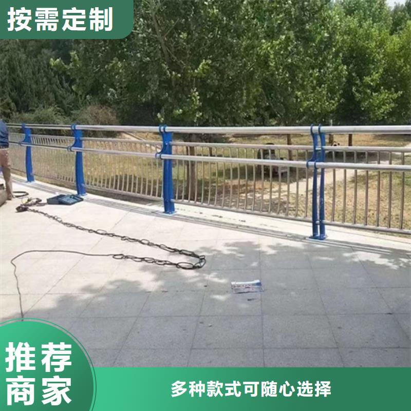 丽江桥梁防撞护栏价格多少钱一米厂家可开票