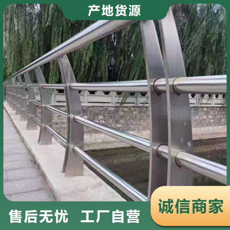 【图】通化桥梁防撞护栏立柱厂家