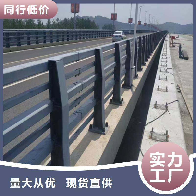 内蒙古桥梁防撞护栏生产厂家-来电订购