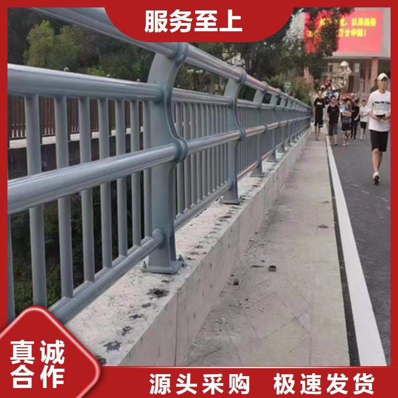 欢迎选购##滁州桥梁防撞护栏图集厂家
