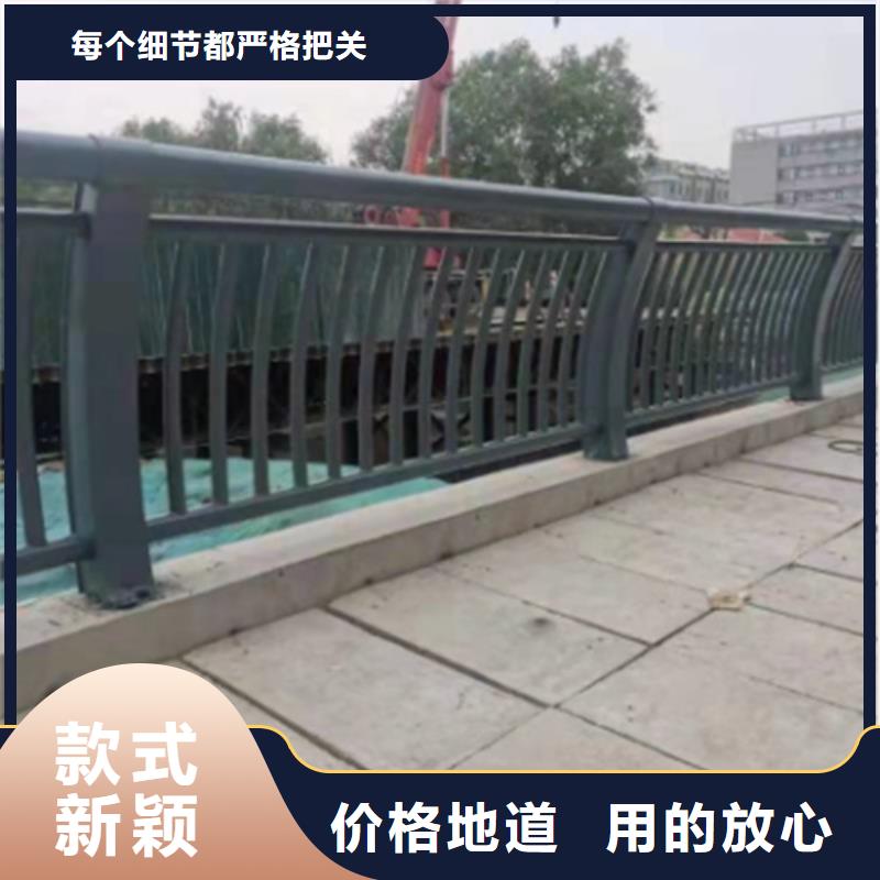济南桥梁防撞护栏本地正规大厂