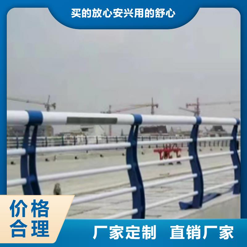 萍乡桥梁防撞护栏生产厂家生产、运输、安装