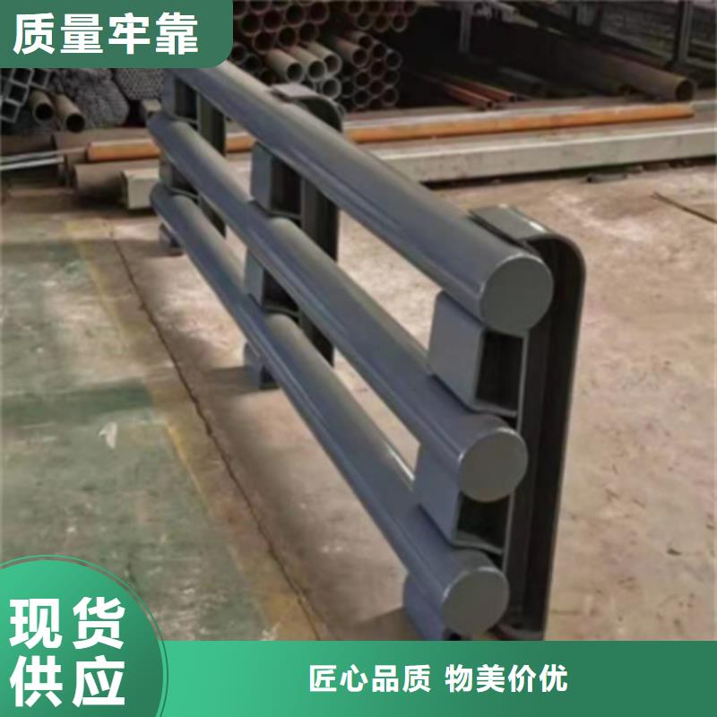 ​安庆桥梁防撞护栏模板制作厂家