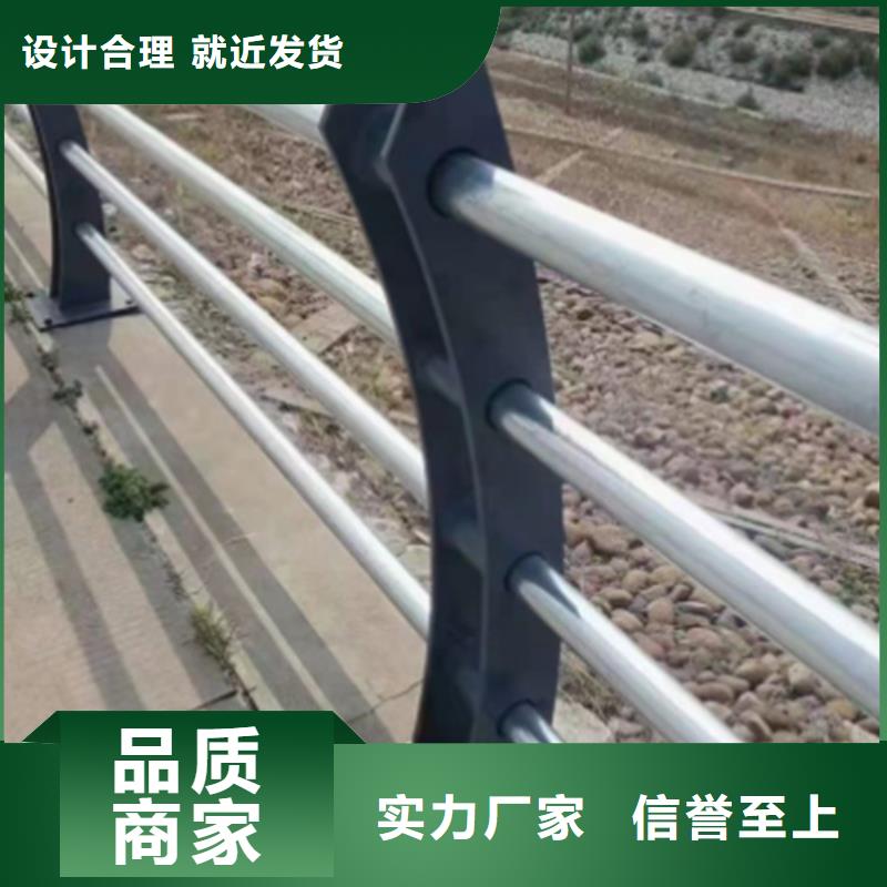 梅州桥梁防撞护栏定制-实力厂家