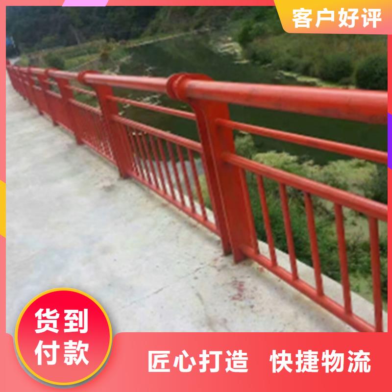 #甘肃桥梁防撞护栏模板安装方法#选择我们